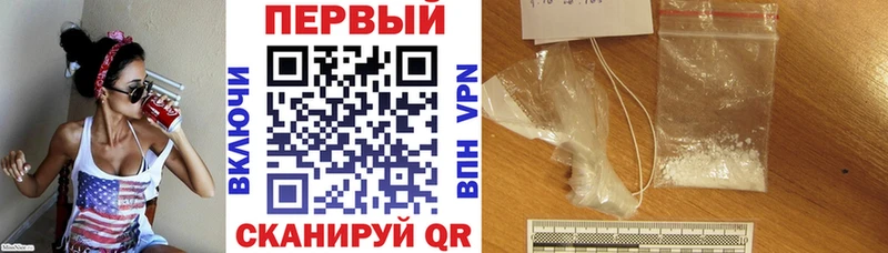 АМФ VHQ  Верхняя Пышма 