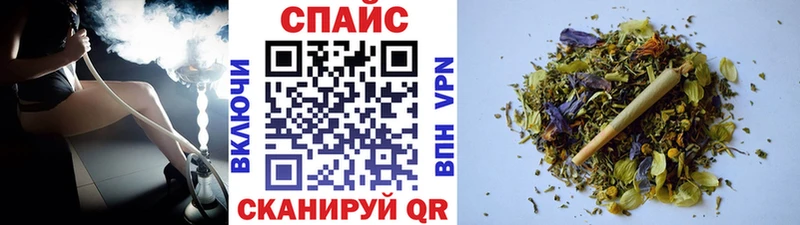 Бутират оксибутират  Верхняя Пышма 
