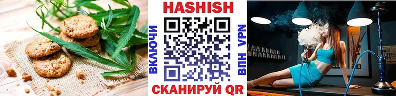 даркнет телеграм  Верхняя Пышма  Еда ТГК марихуана  KRAKEN tor 