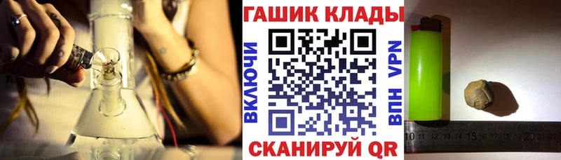 Гашиш Изолятор  продажа наркотиков  Верхняя Пышма 