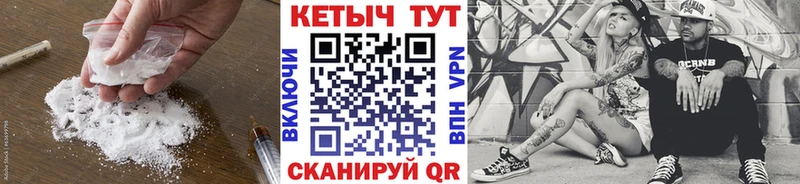 КЕТАМИН ketamine  цена наркотик  Верхняя Пышма 