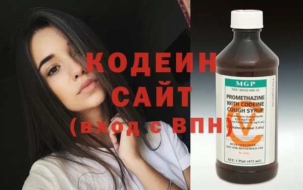 COCAINE Вязники