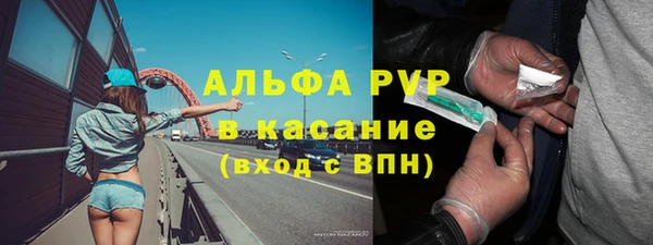COCAINE Вязники