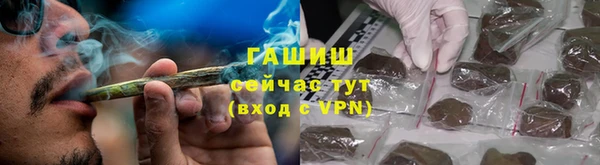 спиды Волосово