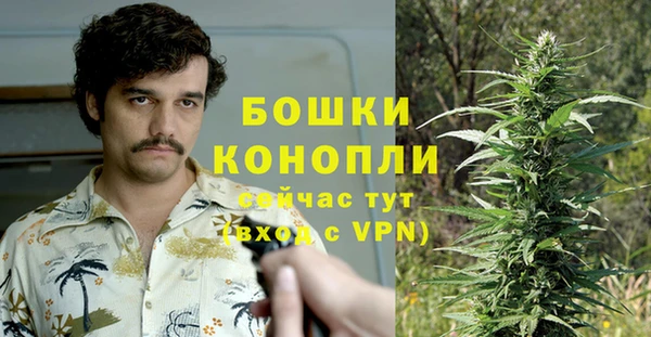 COCAINE Вязники
