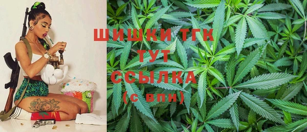 Альфа ПВП Волоколамск