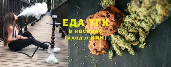 бутик Володарск