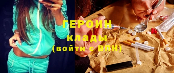 спиды Волосово