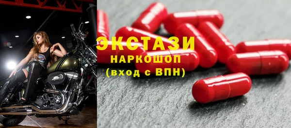 гашиш Верхнеуральск