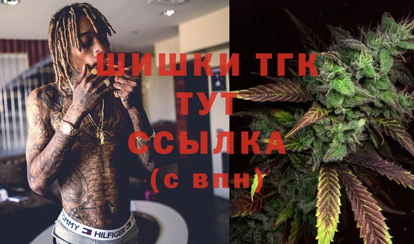 Альфа ПВП Волоколамск