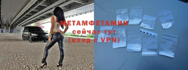 COCAINE Вязники