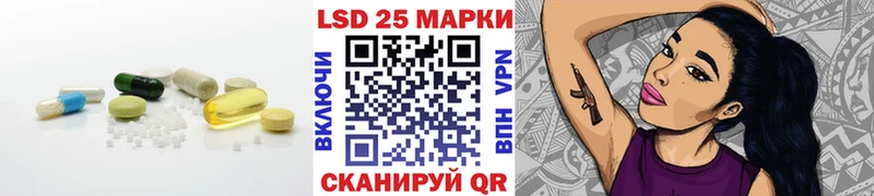 ЛСД экстази кислота  hydra ссылка  Верхняя Пышма 