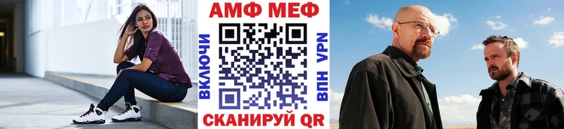 где найти   Верхняя Пышма  ОМГ ОМГ ссылка  Метамфетамин кристалл 
