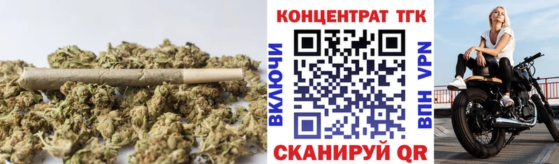 Дистиллят ТГК THC oil  где можно купить   Верхняя Пышма 