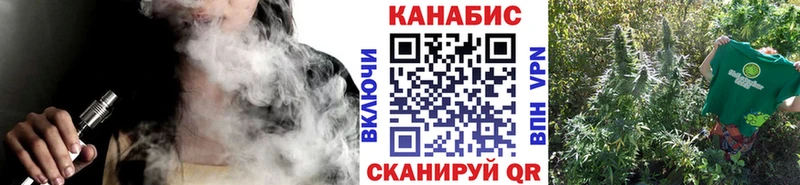 цены наркотик  blacksprut зеркало  Бошки Шишки индика  Верхняя Пышма 